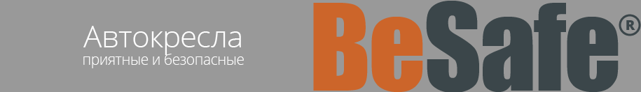 автокресла joolz